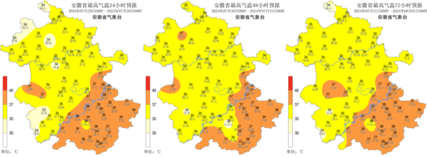 九游会j9·游戏「中国」官方网站出门休闲一下还要担心走光的问题也挺费事的！说到功效-九游会j9·游戏「中国」官方网站