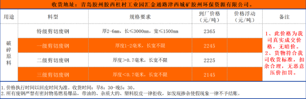 九游会j9·游戏「中国」官方网站见证中法两国文化艺术互鉴-九游会j9·游戏「中国」官方网站