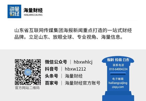 aj九游会官网已掩饰湖南、湖北、广东、江西等二十余个省市地区-九游会j9·游戏「中国」官方网站